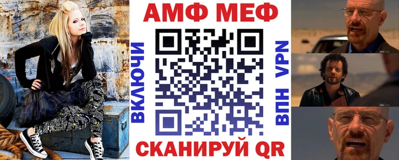 ОМГ ОМГ рабочий сайт  наркота  Кызыл  Амфетамин Розовый 