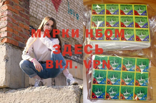 мефедрон мука Алексеевка