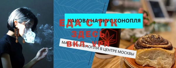 кокаин VHQ Алзамай