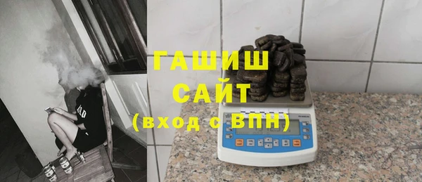 мефедрон мука Алексеевка
