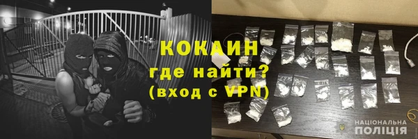 кокаин VHQ Алзамай
