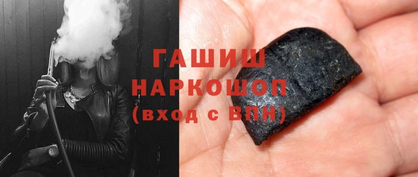 кокаин VHQ Алзамай