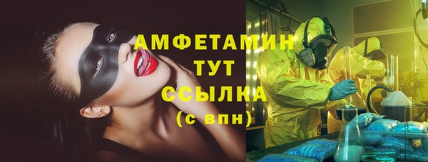 кокаин VHQ Алзамай
