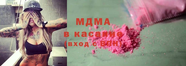 мефедрон мука Алексеевка