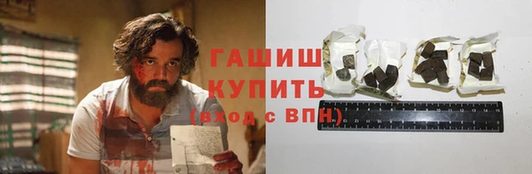 кокаин VHQ Алзамай