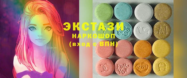 кокаин VHQ Алзамай